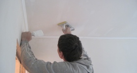 Отделка потолка на кухне Отделка потолка на кухне