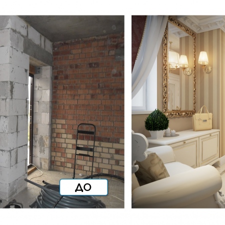 Советы199360935