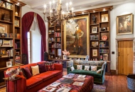 Гостиной975759690