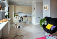 Дизайн квартир1793579954