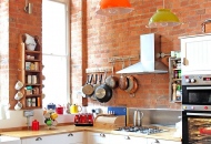 Кухни1612606763