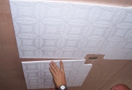 Потолка2061256200