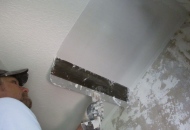 Потолка1448532683