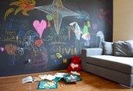 Детской2106238063