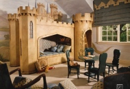 Детской3629329