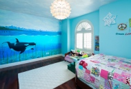 Детской973862177