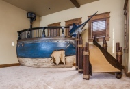 Детской1117994837