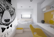 Детской1611687389